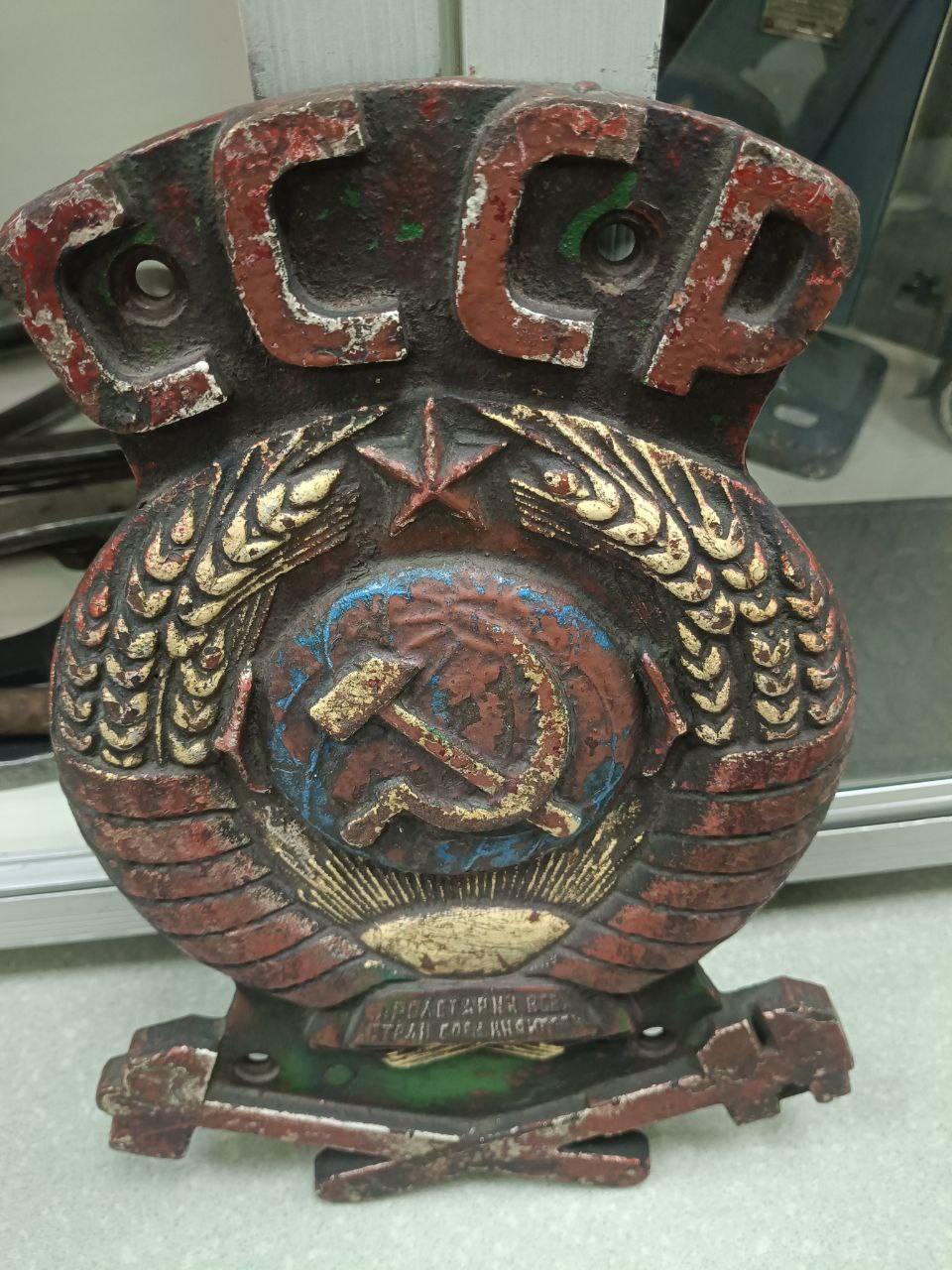 1930 годы
