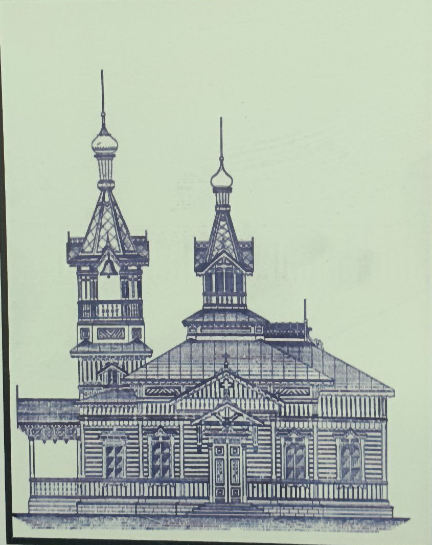 Храм