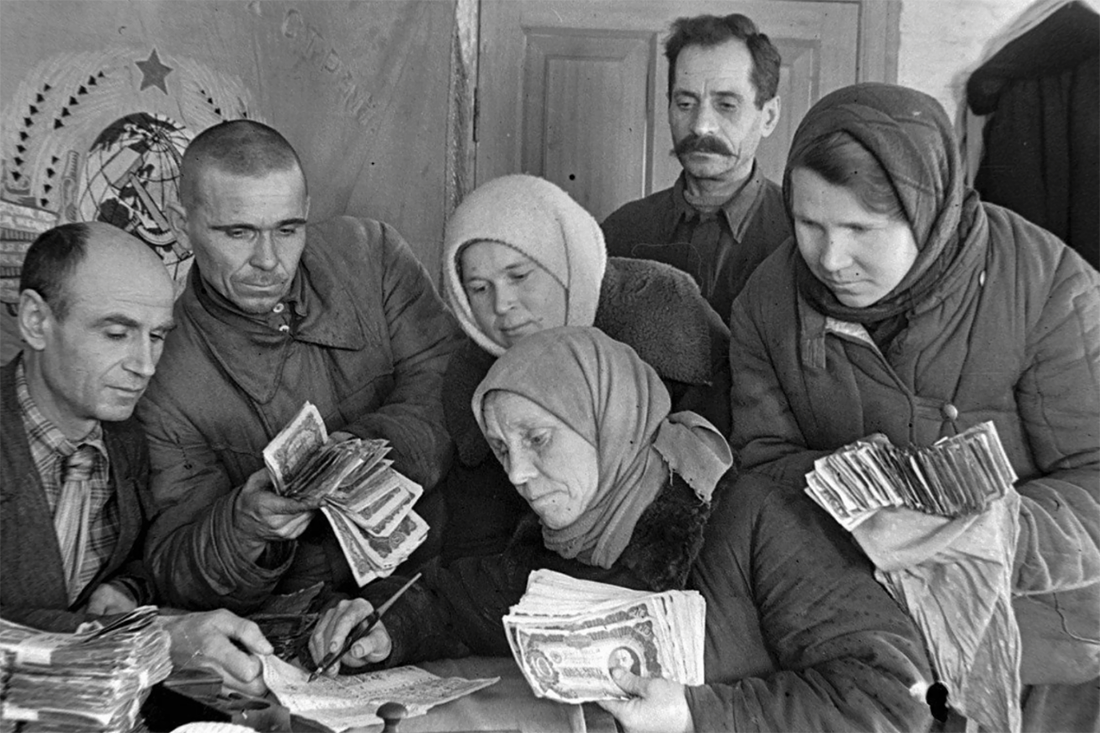 Сбор денег