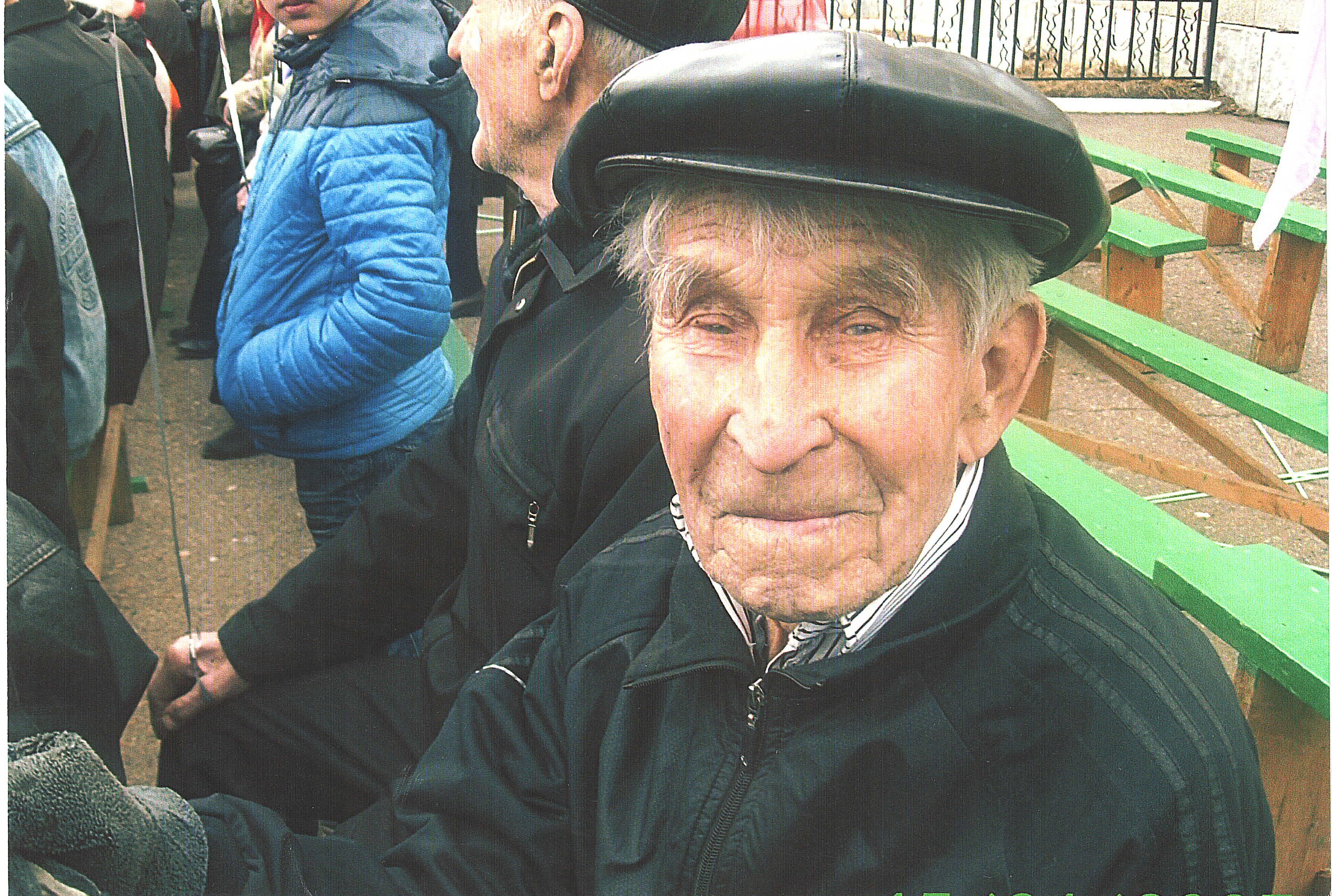 Лесников Сергей Иванович