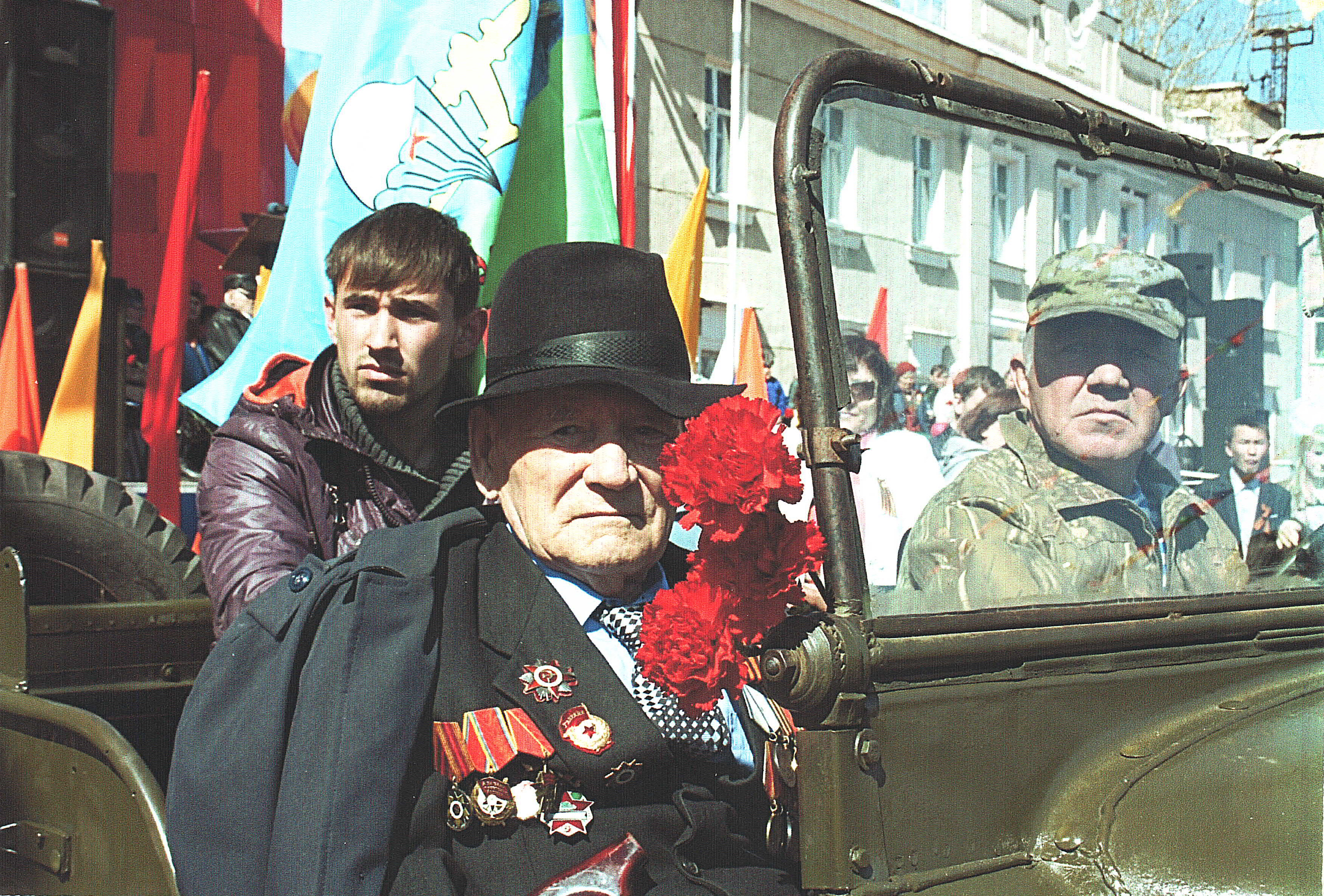 Зверев