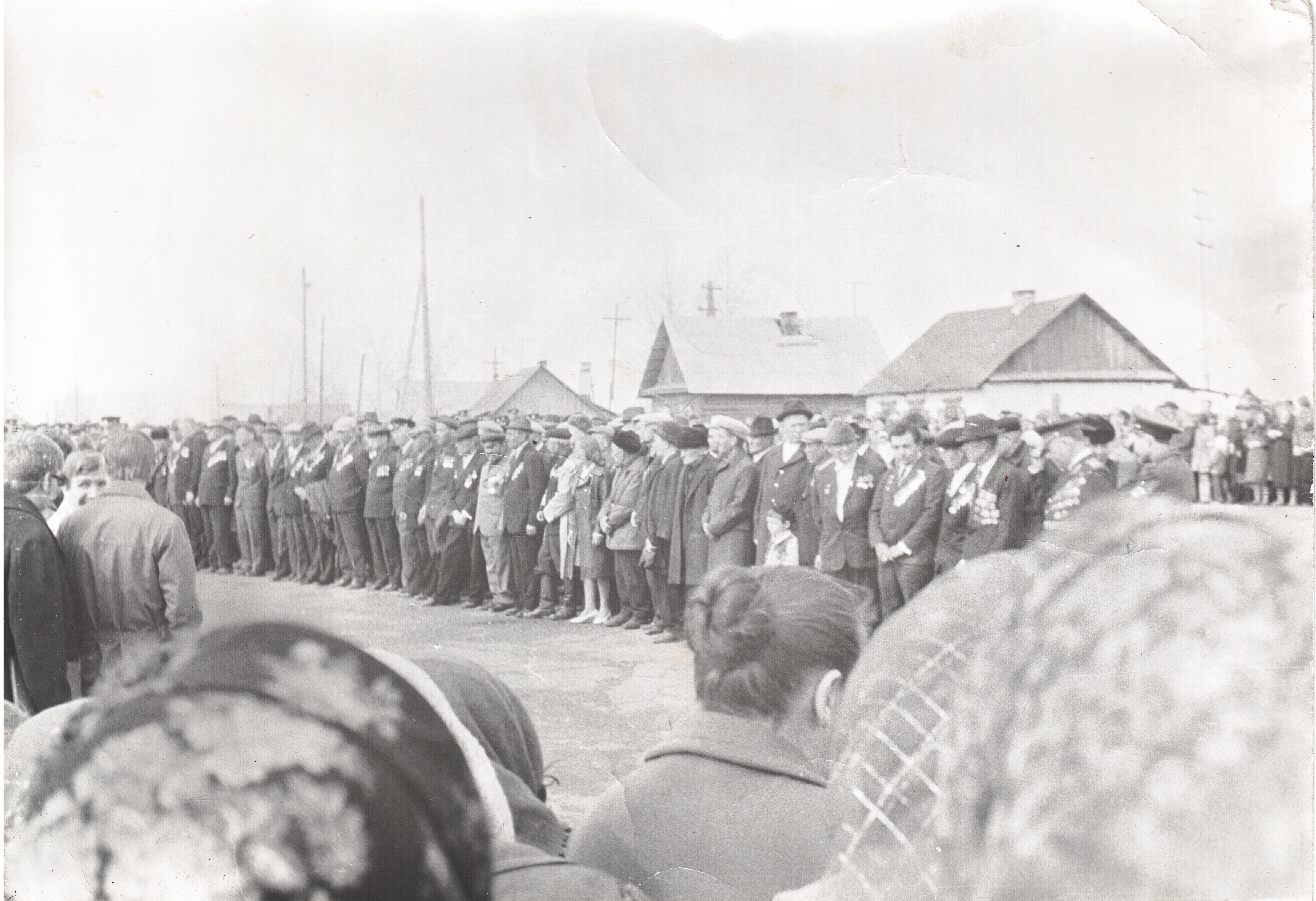 Парад Победы