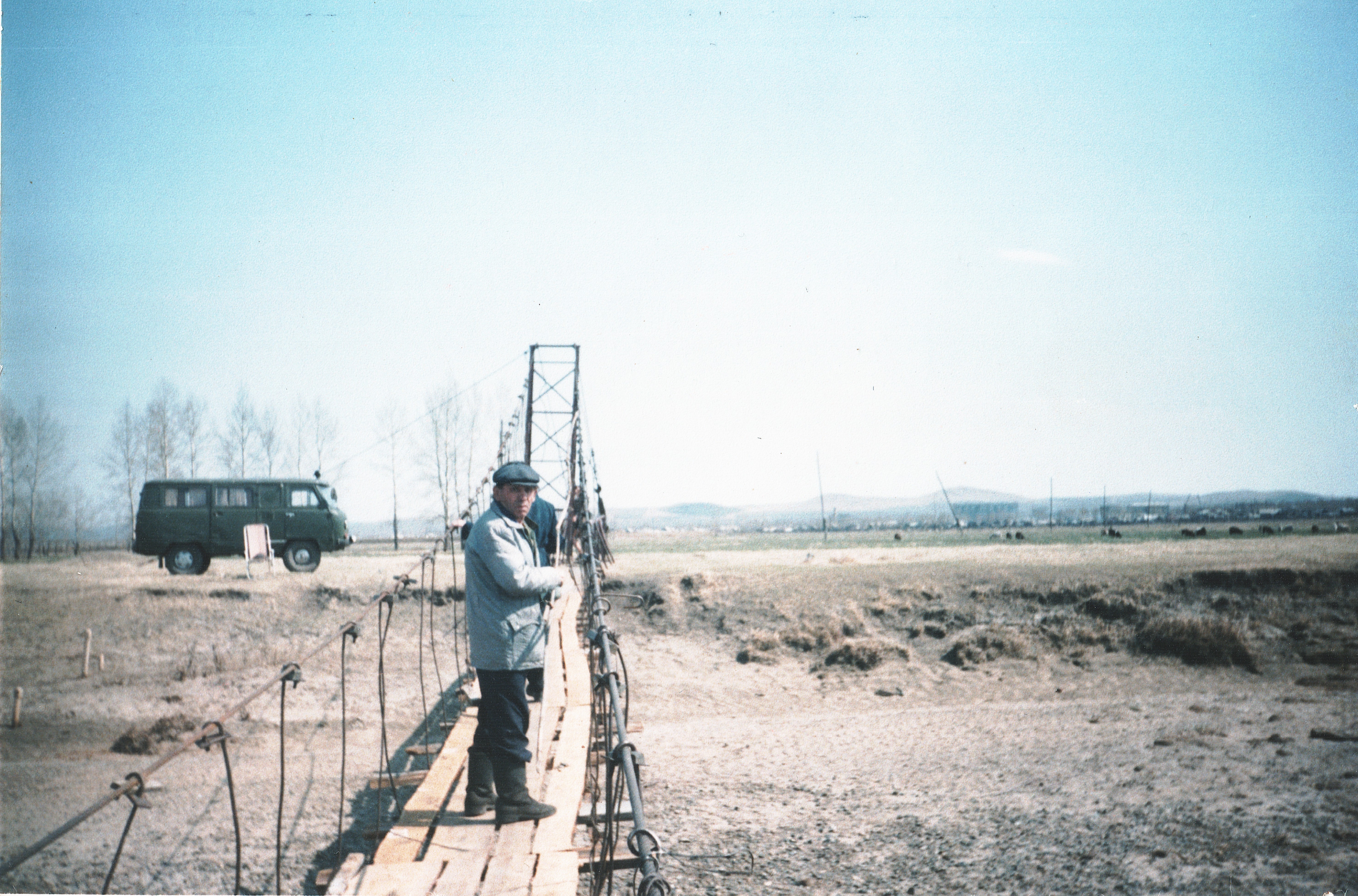 Подвесной мост